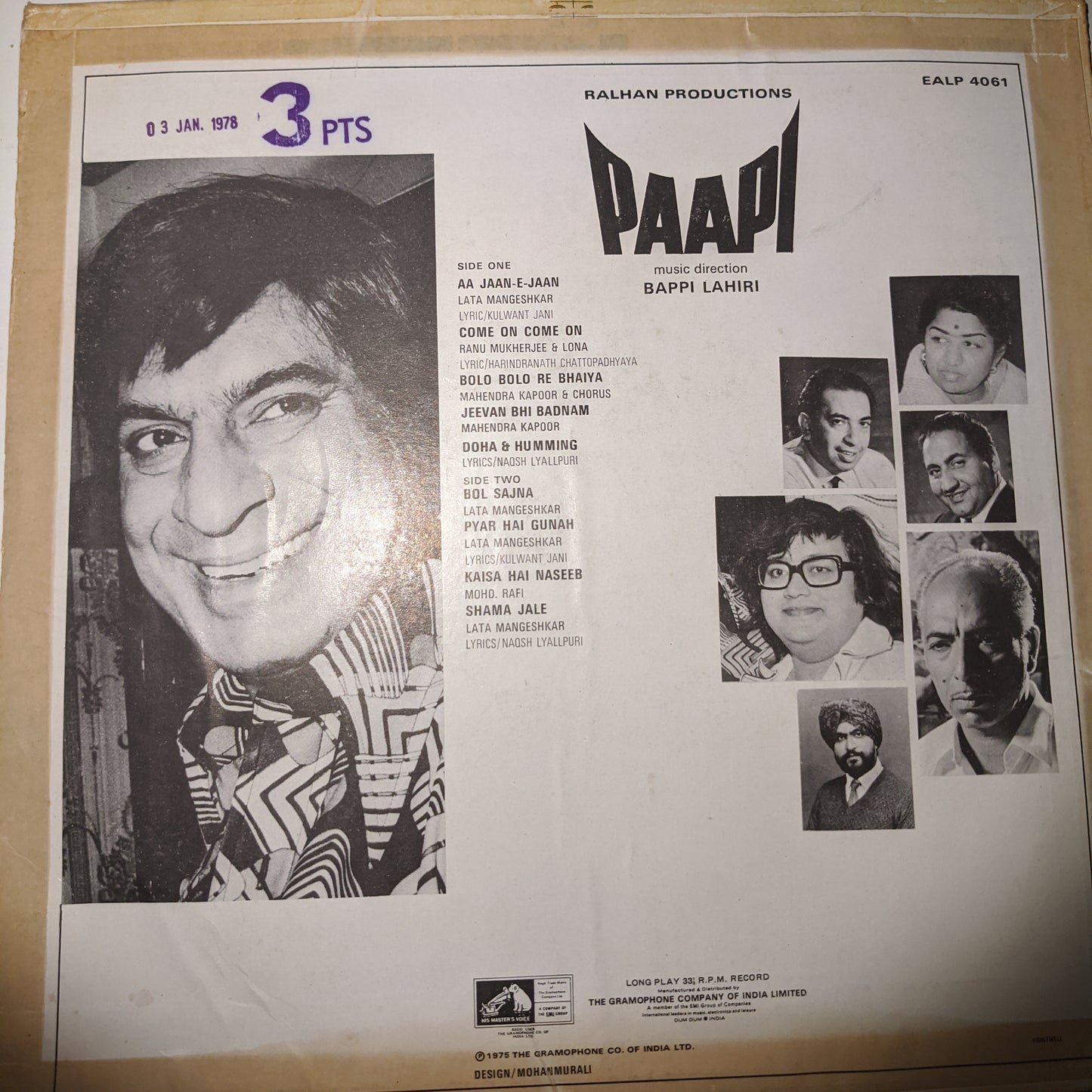 Paapi - Music by Bappi Lahiri - Psych funk in - 1st edition in Excellent condition