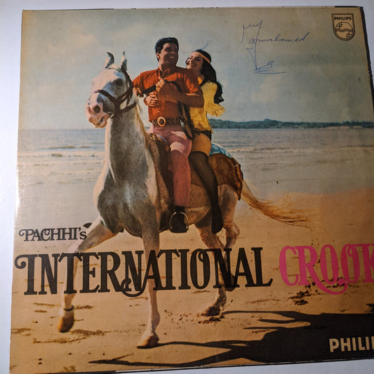 International Crook - Philips pressing - Music by Shankar jaikihsan - Rare VG+