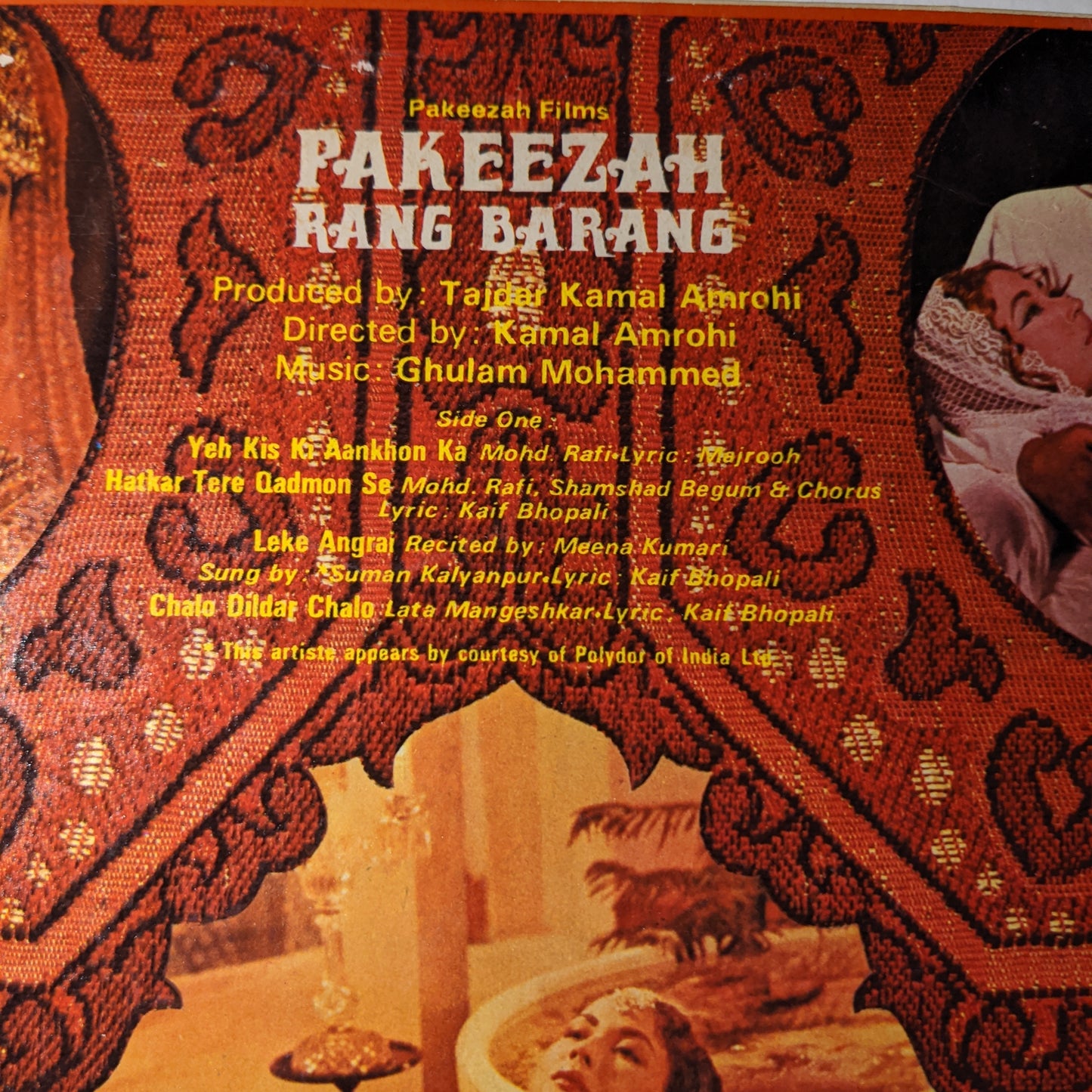 Pakeezah Rang Barang - Ghulam Mohammed -  -   in near Mint