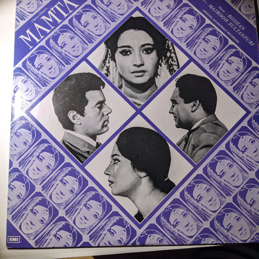 Mamta - Roshan , Majrooh Sultanpuri - Pristine near Mint condition