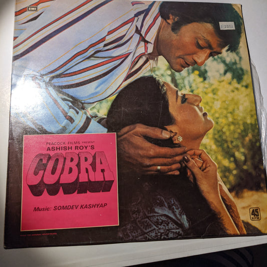 Cobra - music by Somdev Kashyap in Excellent