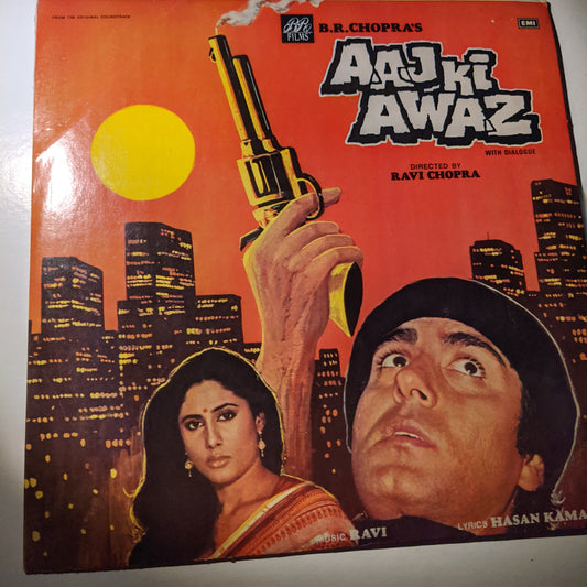 Aaj ki Awaz- Music Ravi in Near mint condition