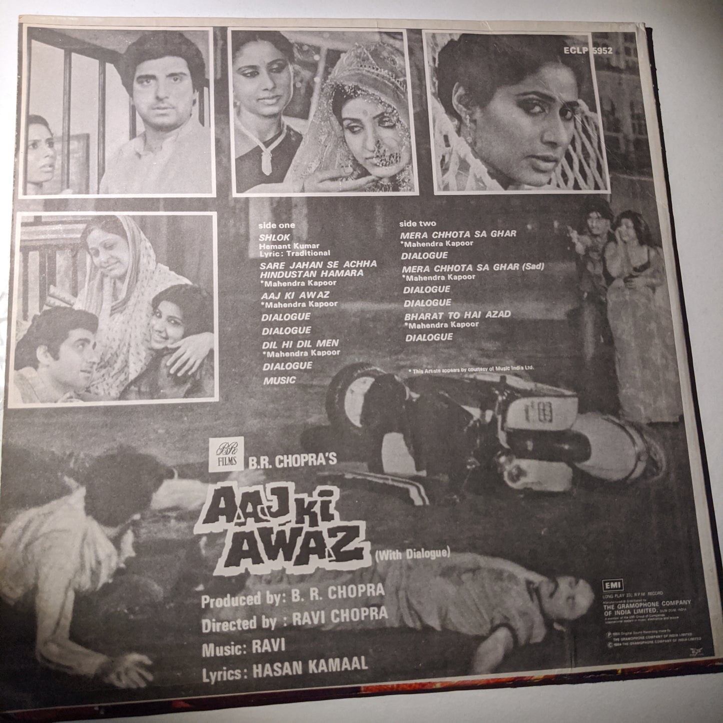 Aaj ki Awaz- Music Ravi in Near mint condition