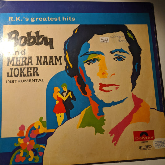 Arun Paudwal, - Sumit Mitra Bobby And Mera Naam Joker - Instrumental