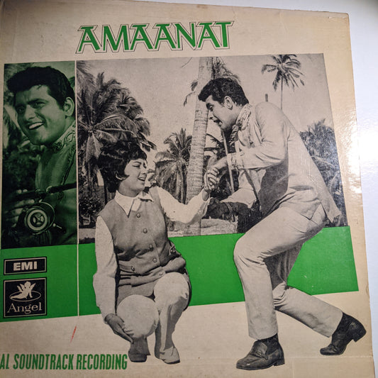 Amaanat - Music Ravi 1st ANGEL pressing in Excellent condition
