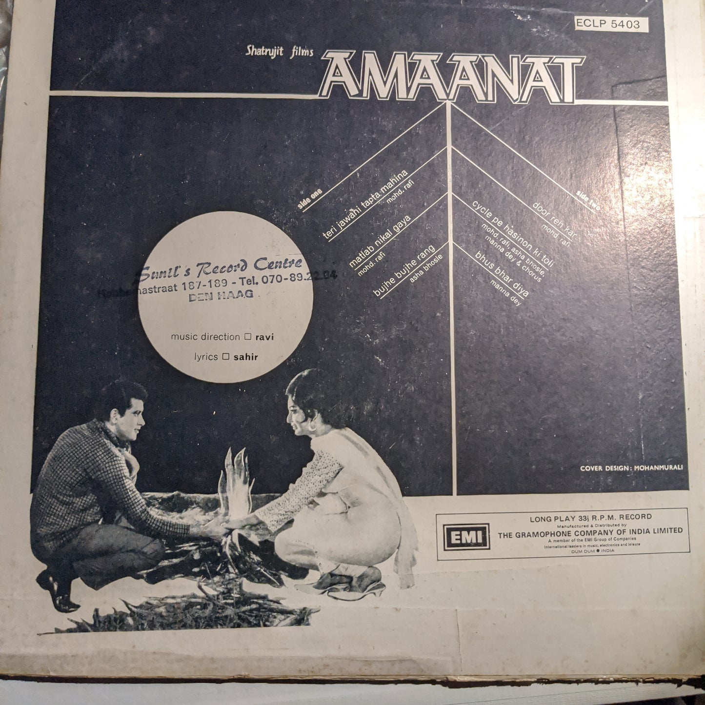 Amaanat - Music Ravi 1st HMV pressing in Excellent+ condition