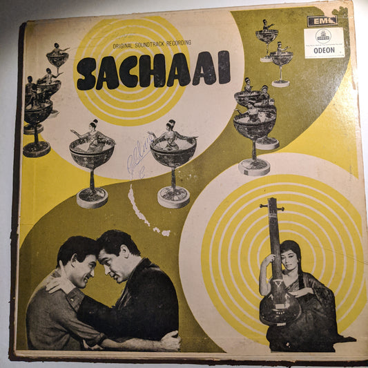 Sachaai - 1st Odeon - Music by Shankar jaikishan in VG+