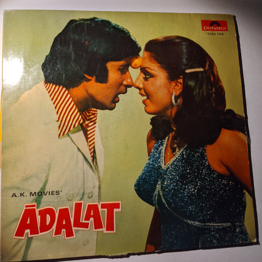 Adalat - Kalyanji Anandji in Excellent condition