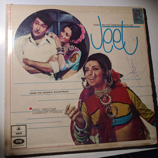 Jeet - 1st odeon Pressing - Music by laxmikant Pyarelal in VG+