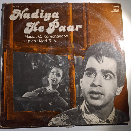 Nadiya ke Paar - classic Tribute to Dilip Kumar EX