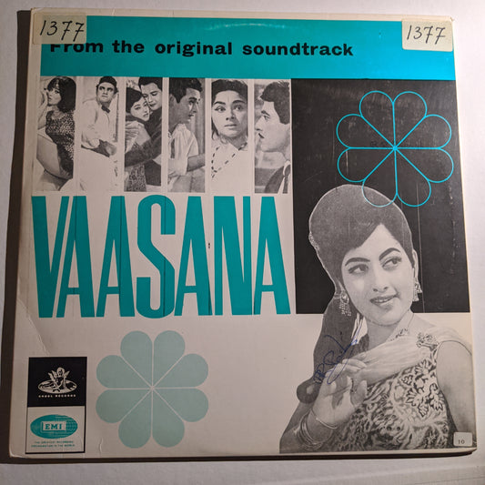 Vaasana - Music by chitragupta - Angel barbados pressing - near mint RARE