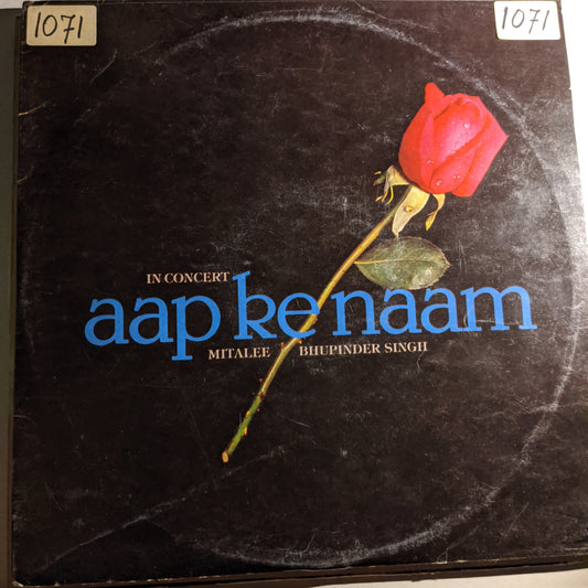 Bhupinder Singh - AND Mitalee  Aap Ke Naam - In Concert 2 LP set in excellent condition