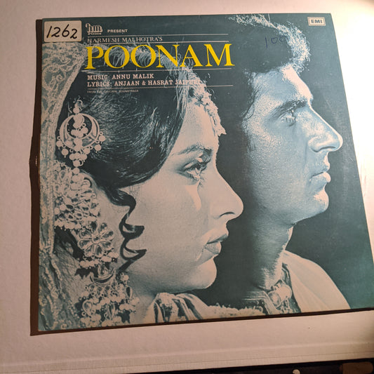 Poonam - Music by Annu Malik in near mint condition includes Rafi song Mohabbat rang layegi janab ahista ahista