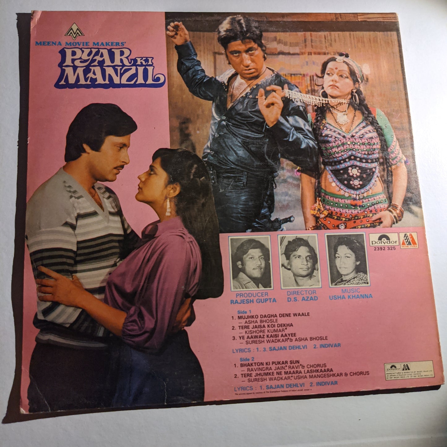 Pyar ki Manzil - Music by Usha Khanna - in Near mint condition