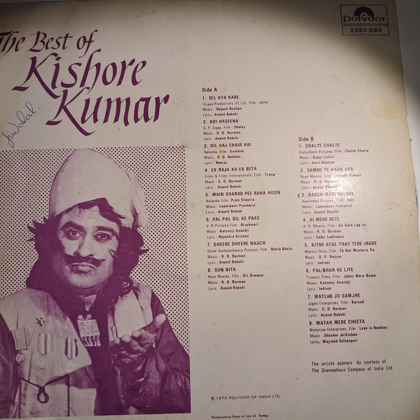 Kishore Kumar - Polydor The Best of Kishore Kumar excellent