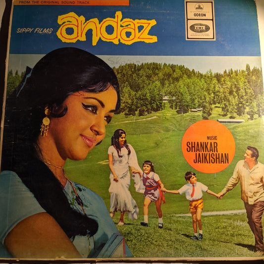 Andaz - 1st Odeon Ring Music By shankar jaikishan Superhit in VG