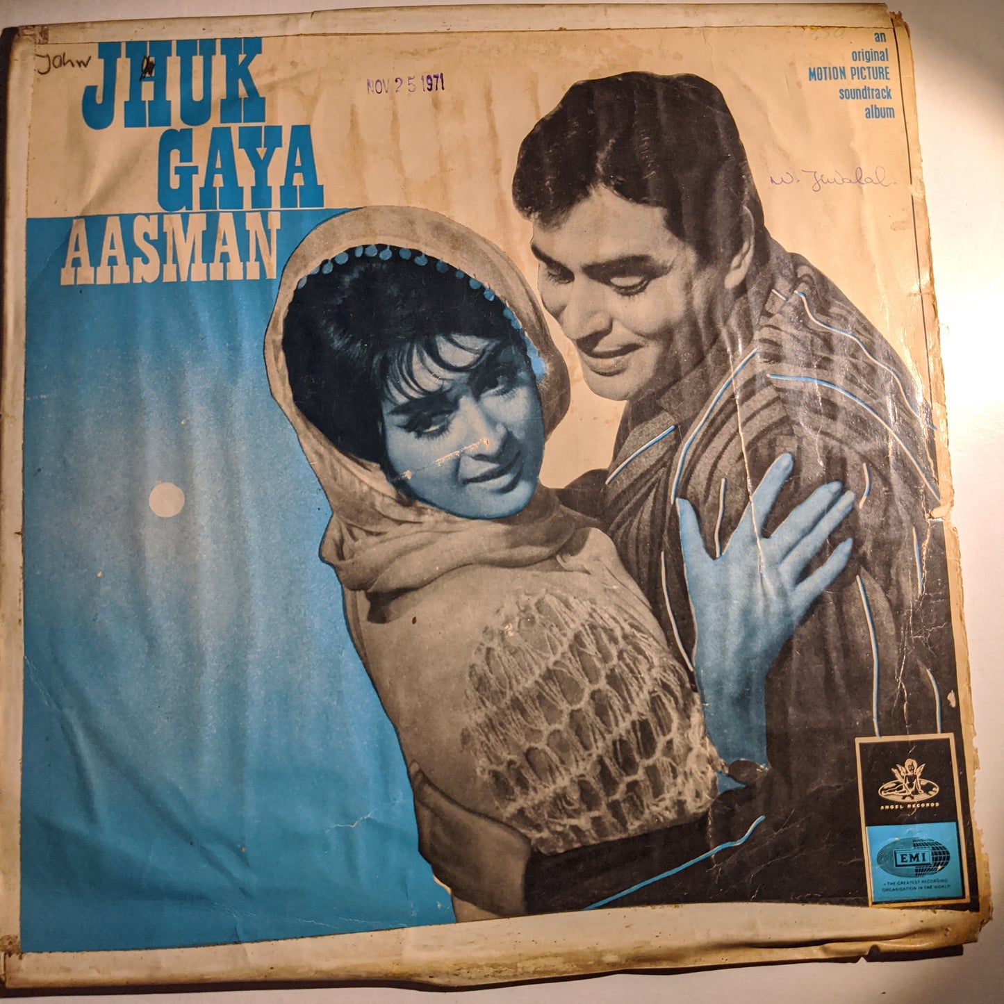 Jhuk gaya Aasman - 1st Angel - Music by Shnkar jaikishan