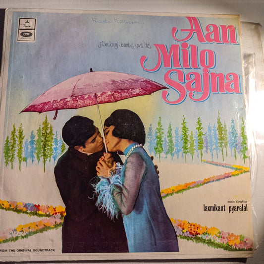 Aan Milo Sajna - 1st Odeon Ring version - Music by laxmikant Pyarelal excellent