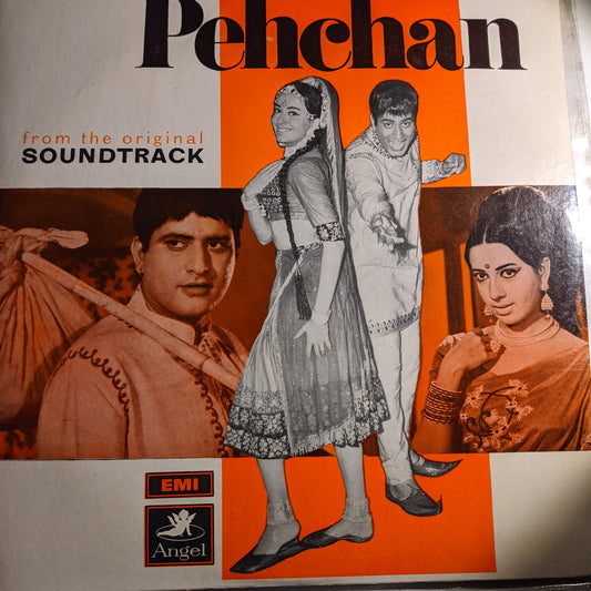 Pehchan - 1st Angel - music by shankar jaikishan