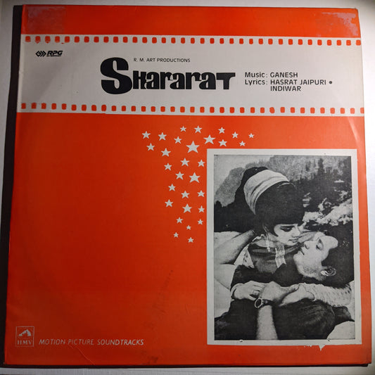 Shararat - Music by Ganesh - 2nd issue - Near Mint