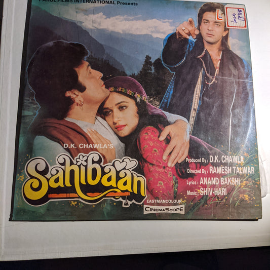 sahibaan - Shiv Hari Super hit in Near Mint