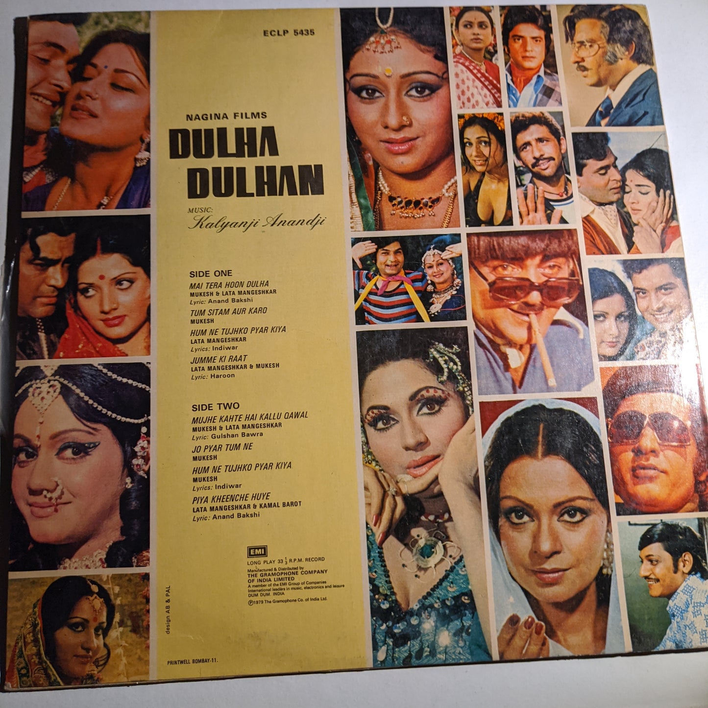 Dulha Dulhan - Music Kalyanji Anandji - Superhit in near mint conditon