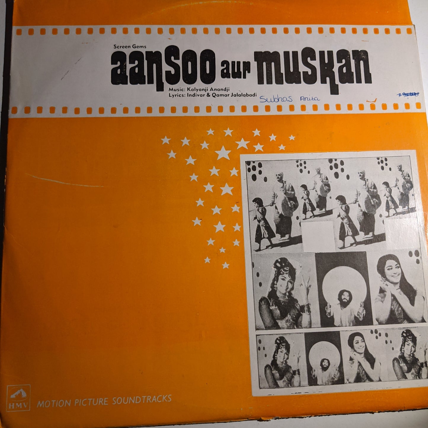 Aansoo Aur Muskan - 2nd issue - in Near Mint condition - Music Kalyanji Anandji