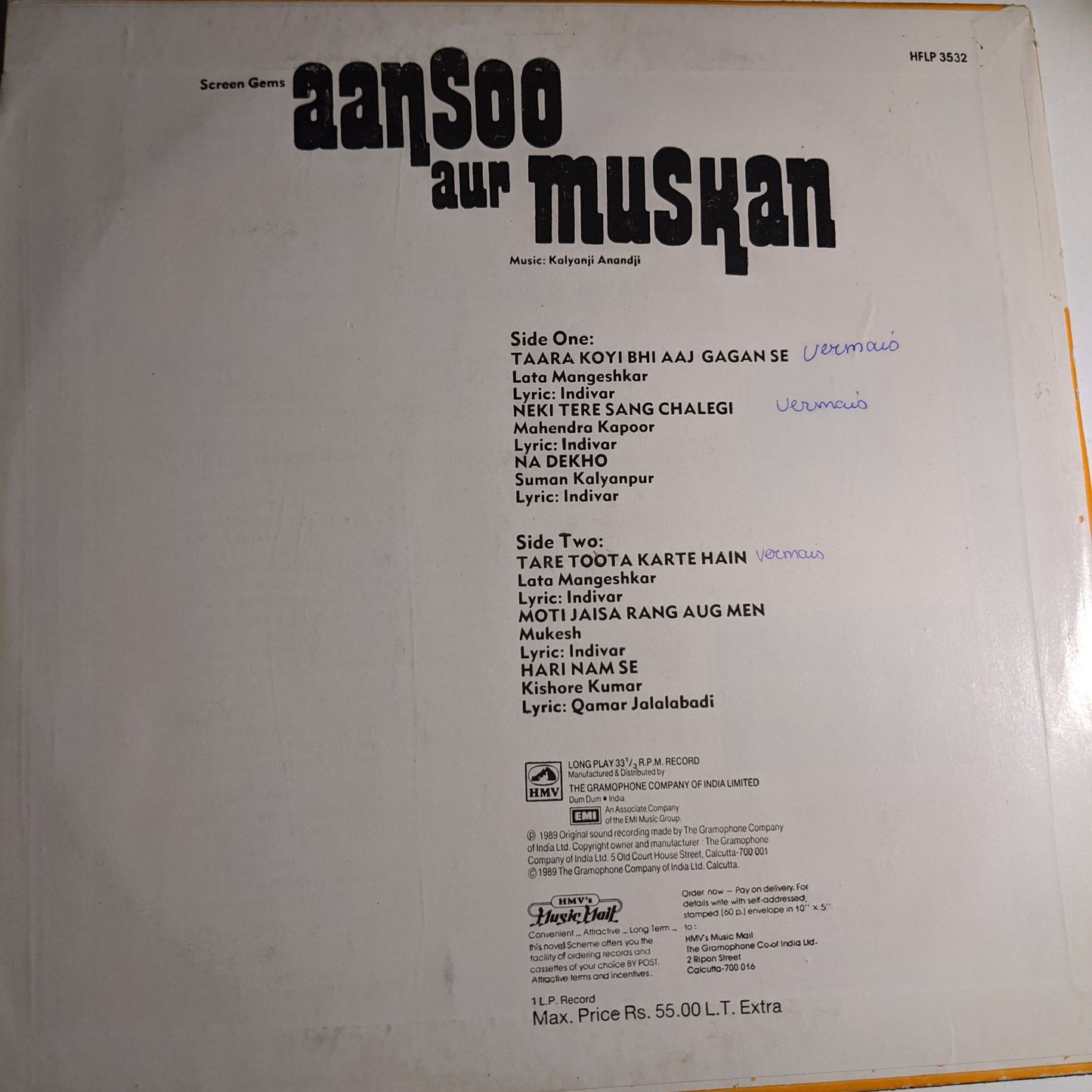 Aansoo Aur Muskan - 2nd issue - in Near Mint condition - Music Kalyanji Anandji