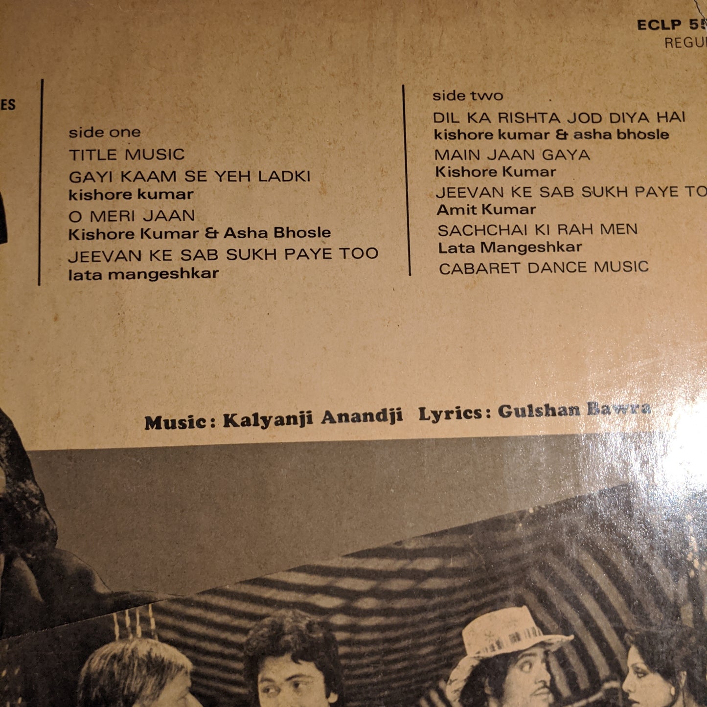 Anjane mein - Music Kalyanji Anandji