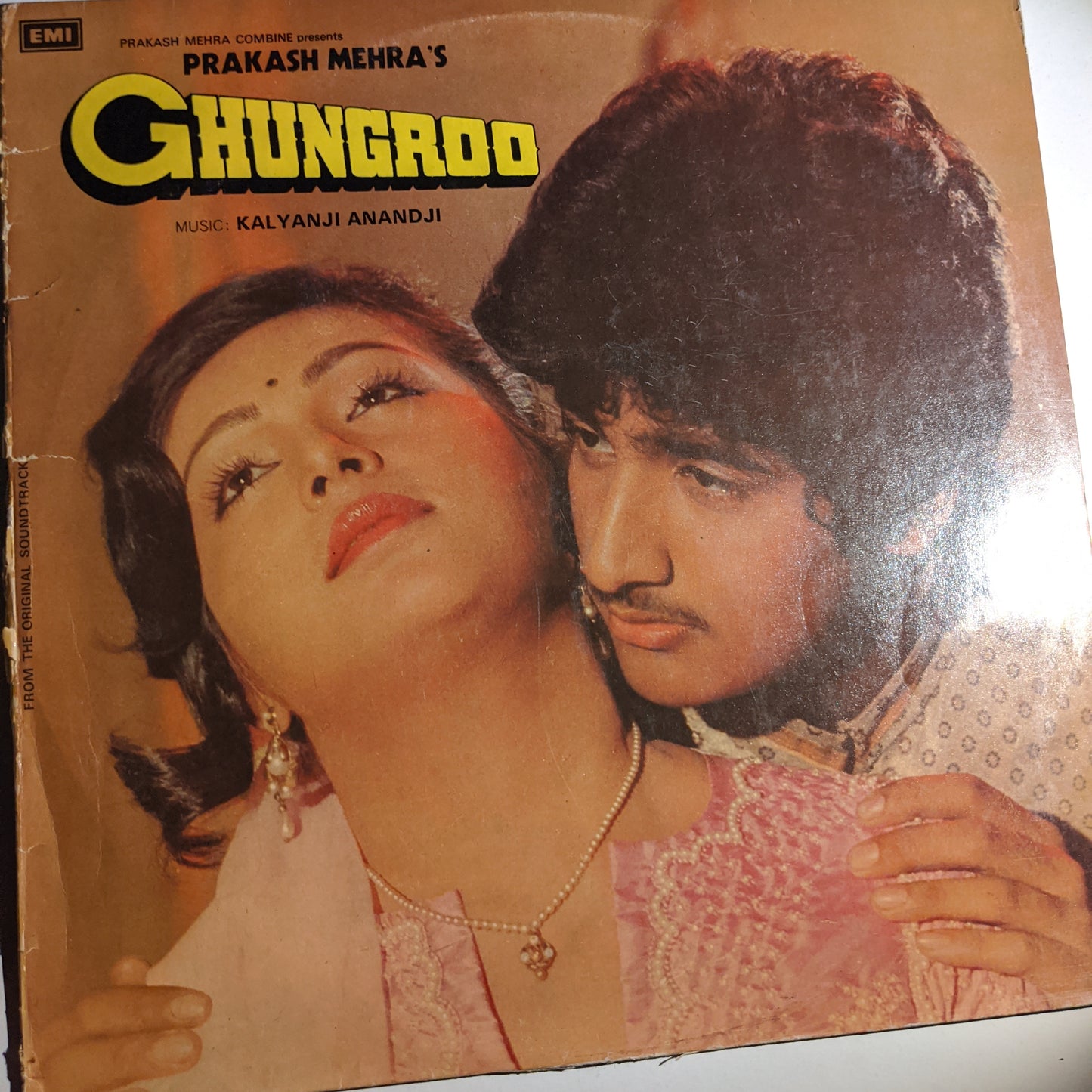 Ghungroo - Prakash Mehra's blockbuser - Music Kalyanji Anandji