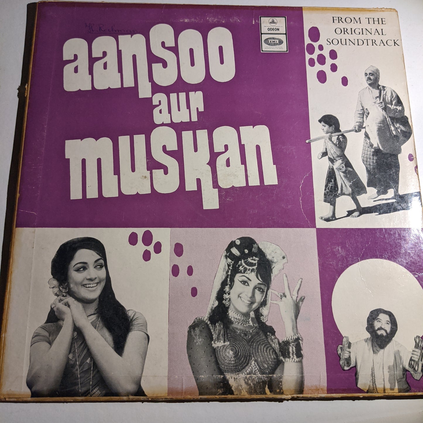 Aansoo Aur Muskan - 1st Odeon Ring issue - in VG+ condition - Music Kalyanji Anandji