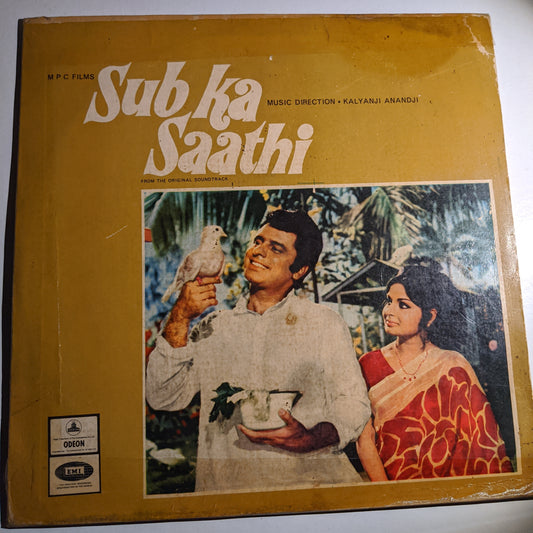 Sub Ka Saathi - odeon 1st ring edition in VG+ condition - Music Kalyanji Anandji