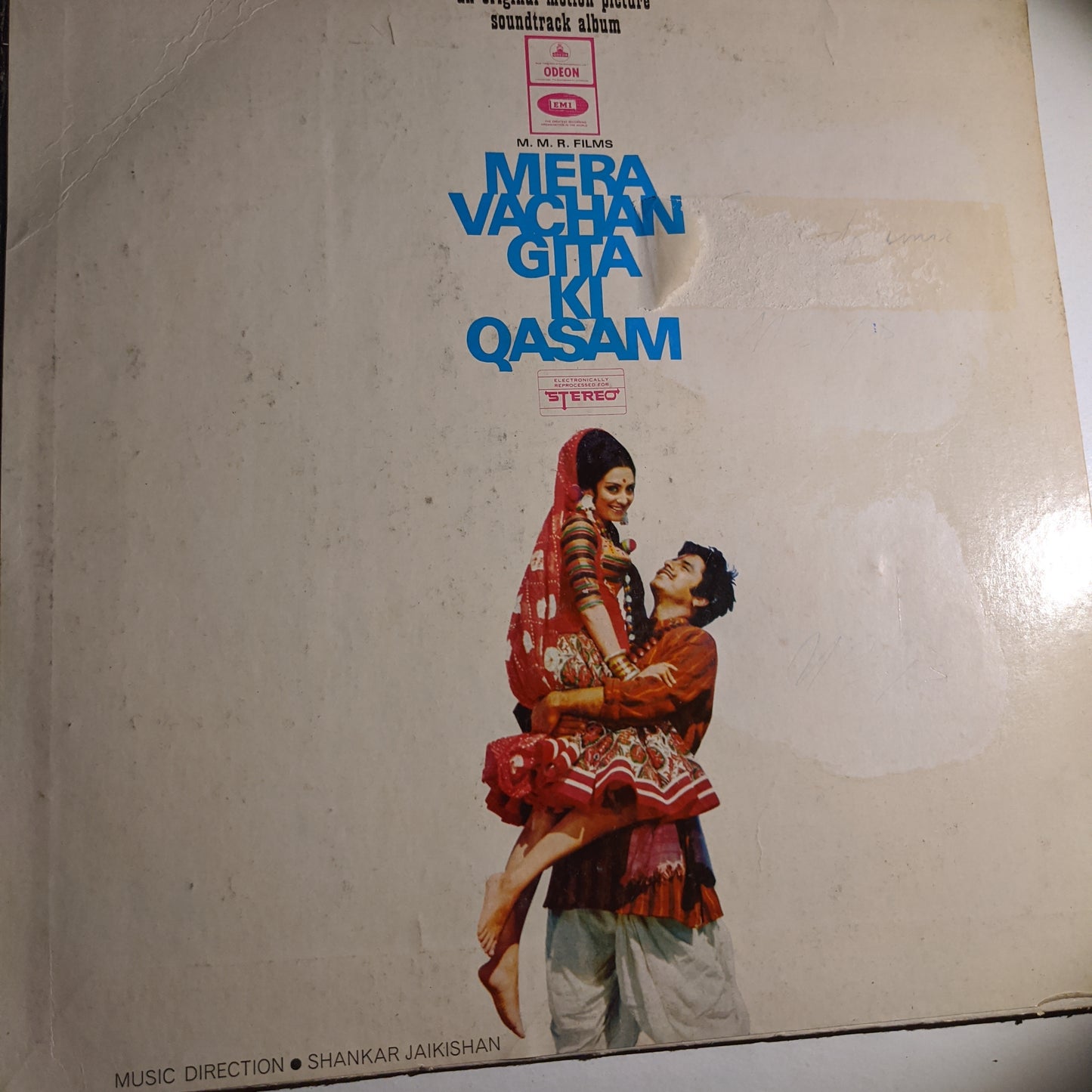 Mera Vachan Gita Ki Qasam - music by Shankar Jaikishan - odeon in excellent condition