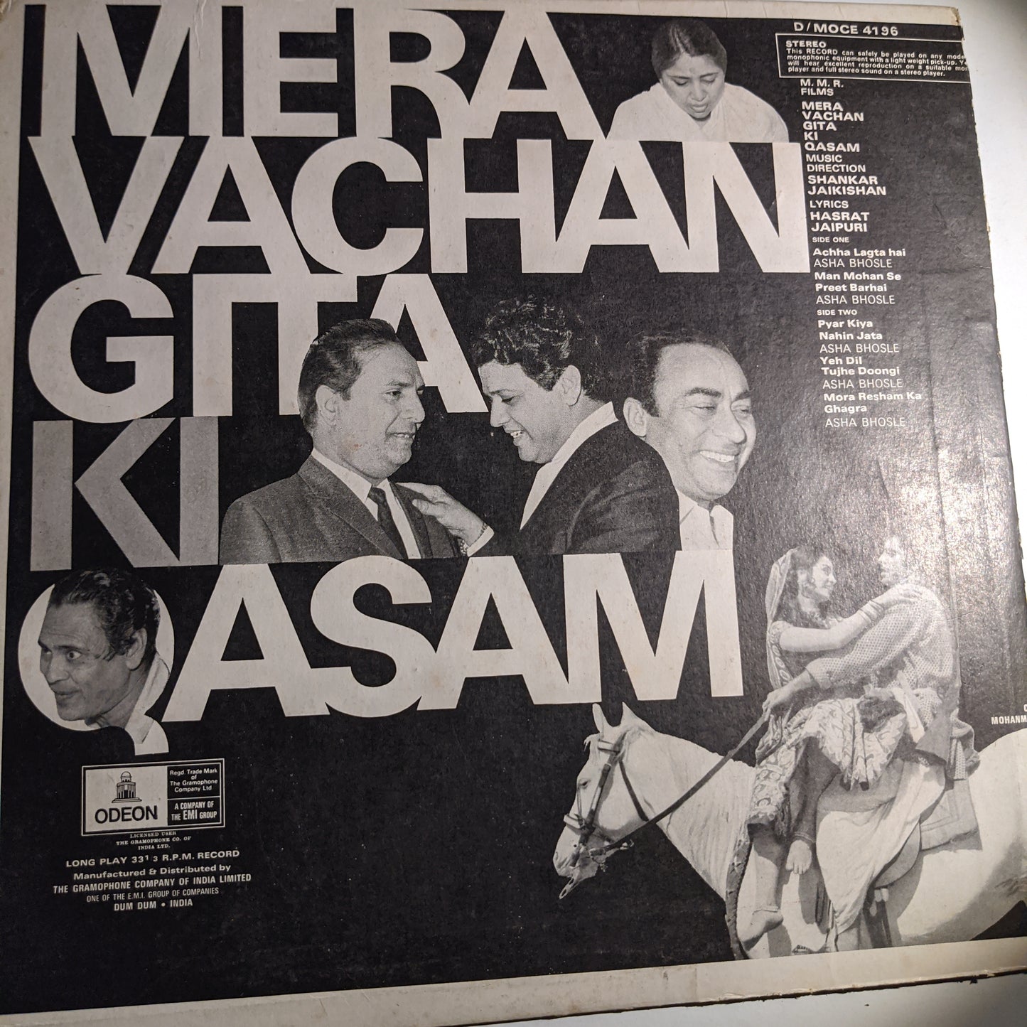 Mera Vachan Gita Ki Qasam - music by Shankar Jaikishan - odeon in excellent condition