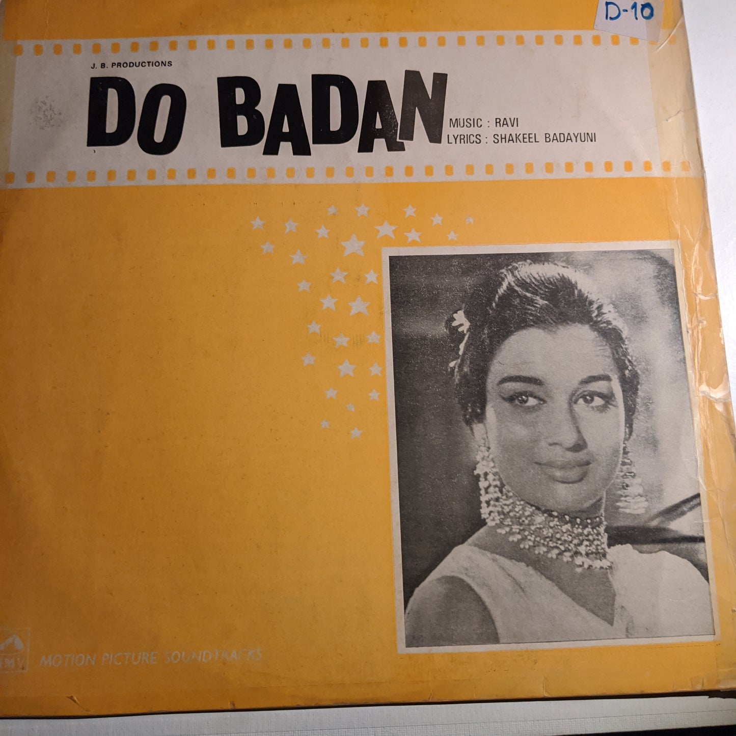 Do badan - music : Ravi - Blockbuster in Near Mint condition