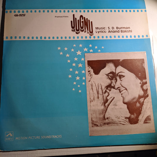 Jugnu - S D burman superhit - in near mint