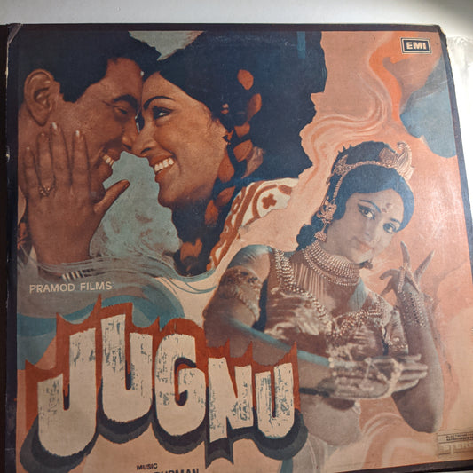 JUGNU - S D Burman superhit album Heavy Odeon 180 gms pressing in VG+ condition