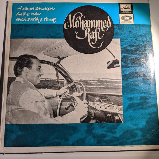 Mohammed Rafi -  Geets and Ghazals - first pressing Super collection of Private songs - Near MINT
