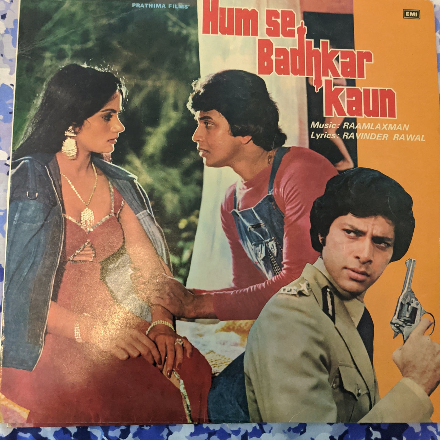 Hum se Badhkar kaun - Raamlaxman superhit  in Near mint condition