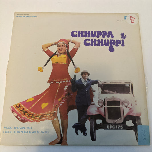 Bhuvan-Hari, - Lokendra, - Arun Jaitly - ? Chhuppa Chhuppi rare soundtrack in VG+