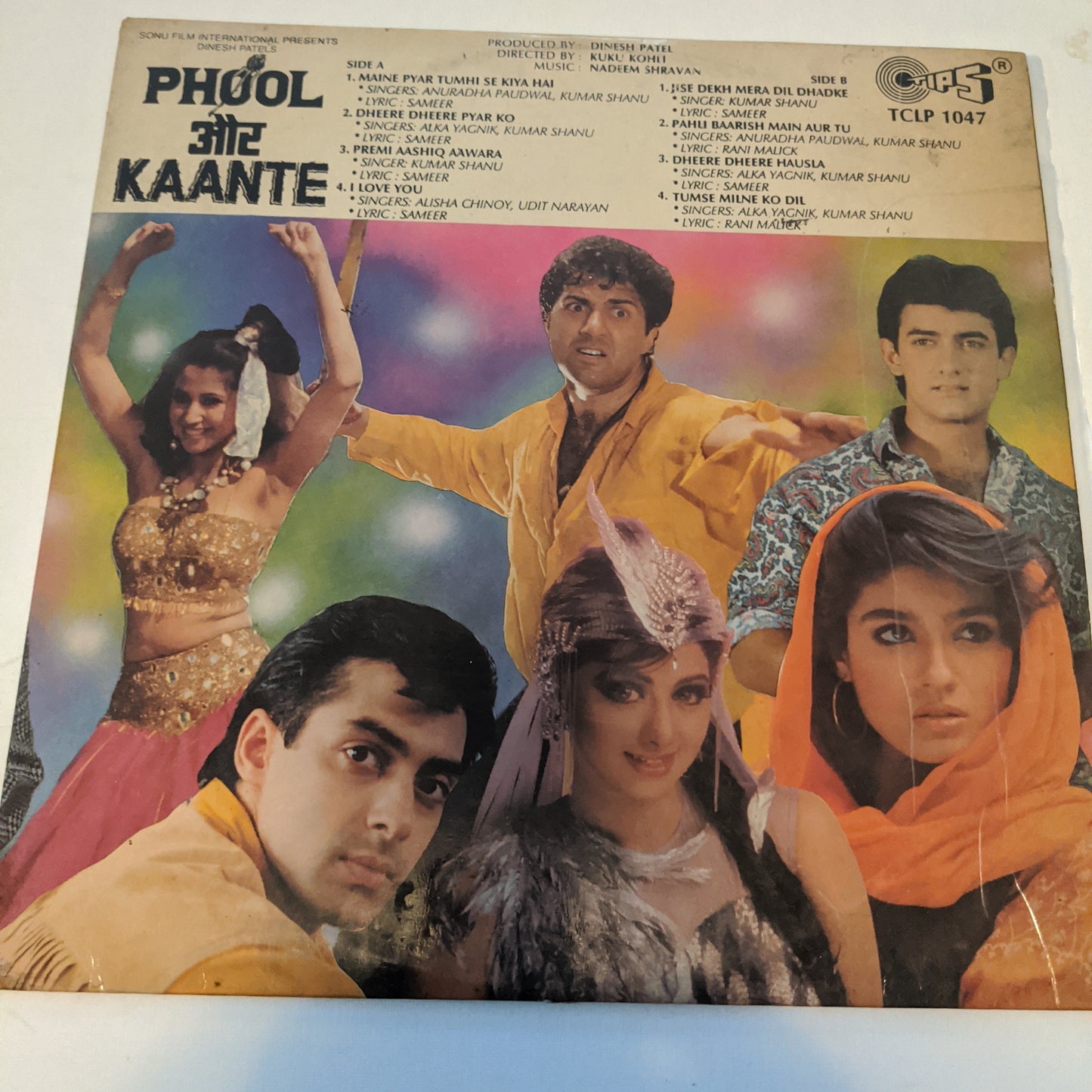 phool Aur Kaante - 1st release record in Excellent to NM condition