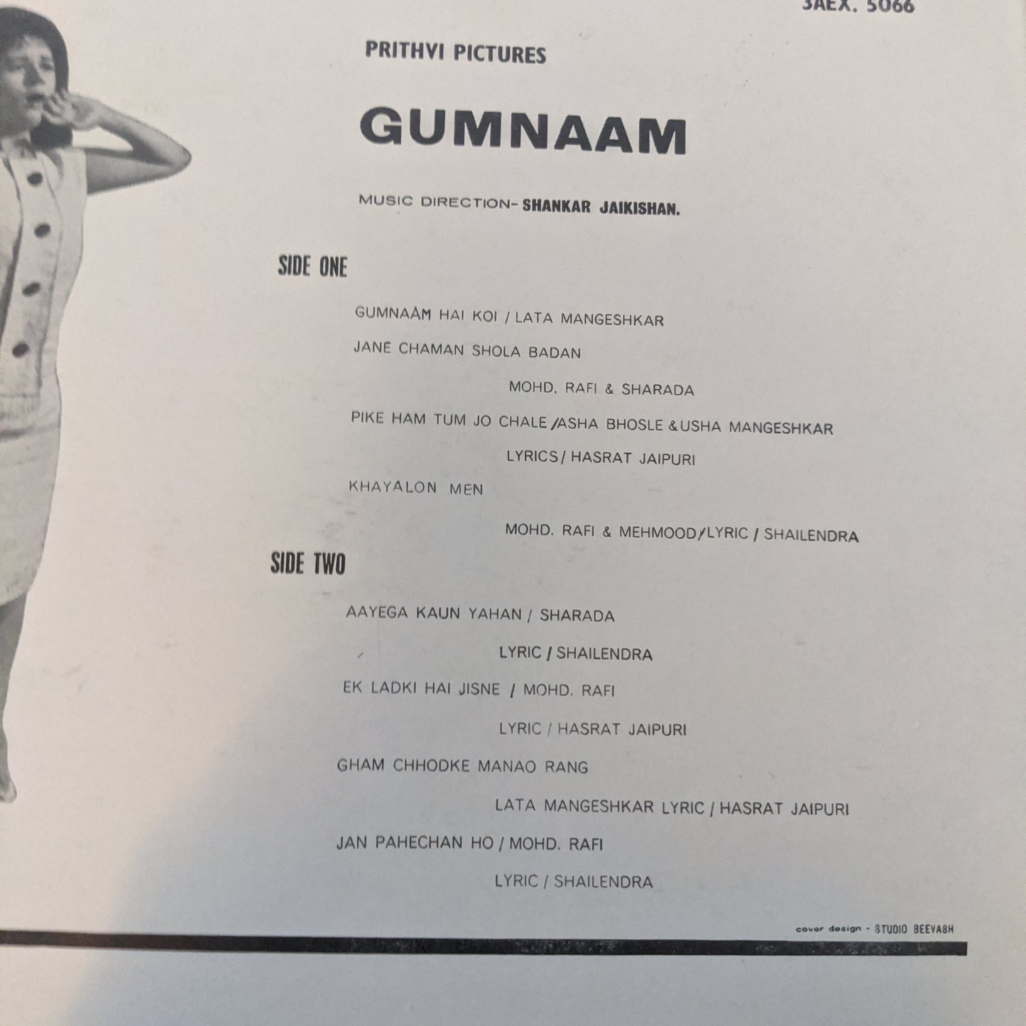 Gumnaam- 1st Angel edition in VG- read description