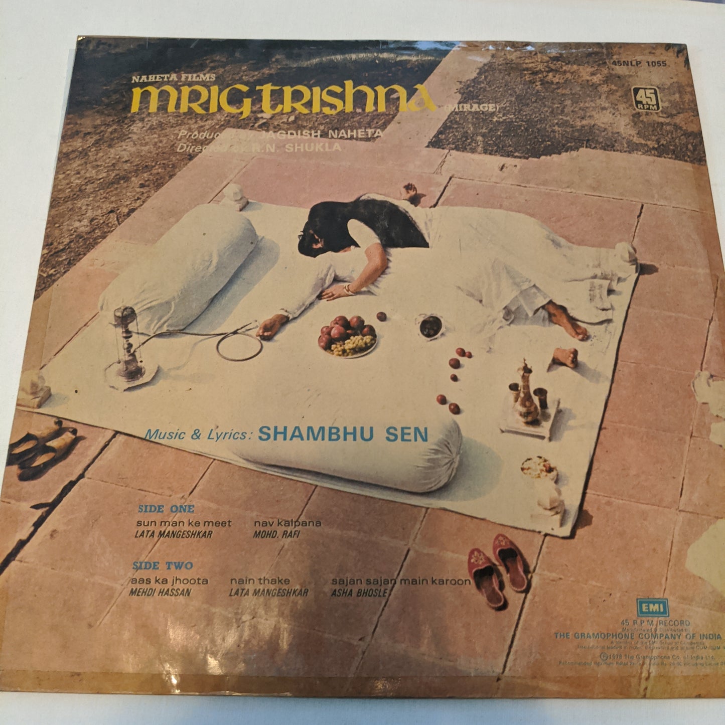 Mrig tRishna - classic soundtrack - Music by Shambhu Sen in excellent