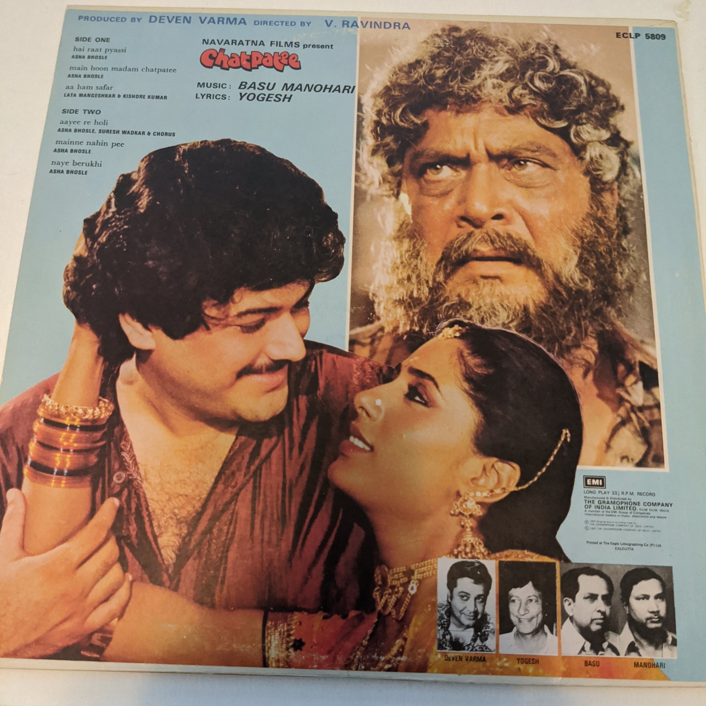 - Chatpatee - Basu Manohari, - Yogesh Chatpatee unplayed mint