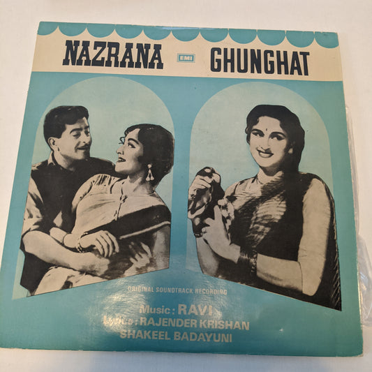 Nazrana + Ghunghat - 2 combos in 1 : Music Ravi - near mint