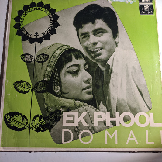 Ek Phool Do mali - odeon - Music by Ravi - excellent