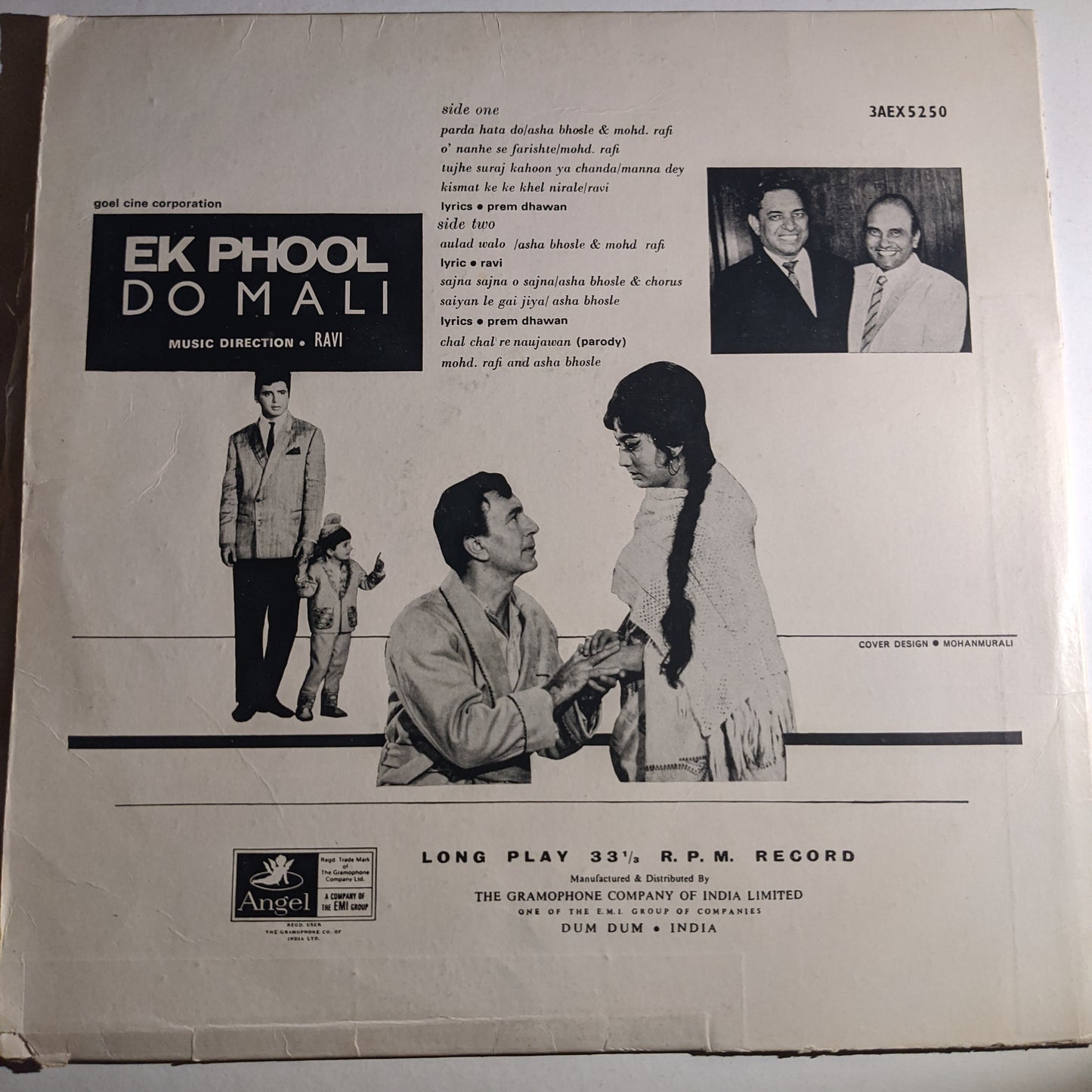 Ek Phool Do mali - odeon - Music by Ravi - excellent