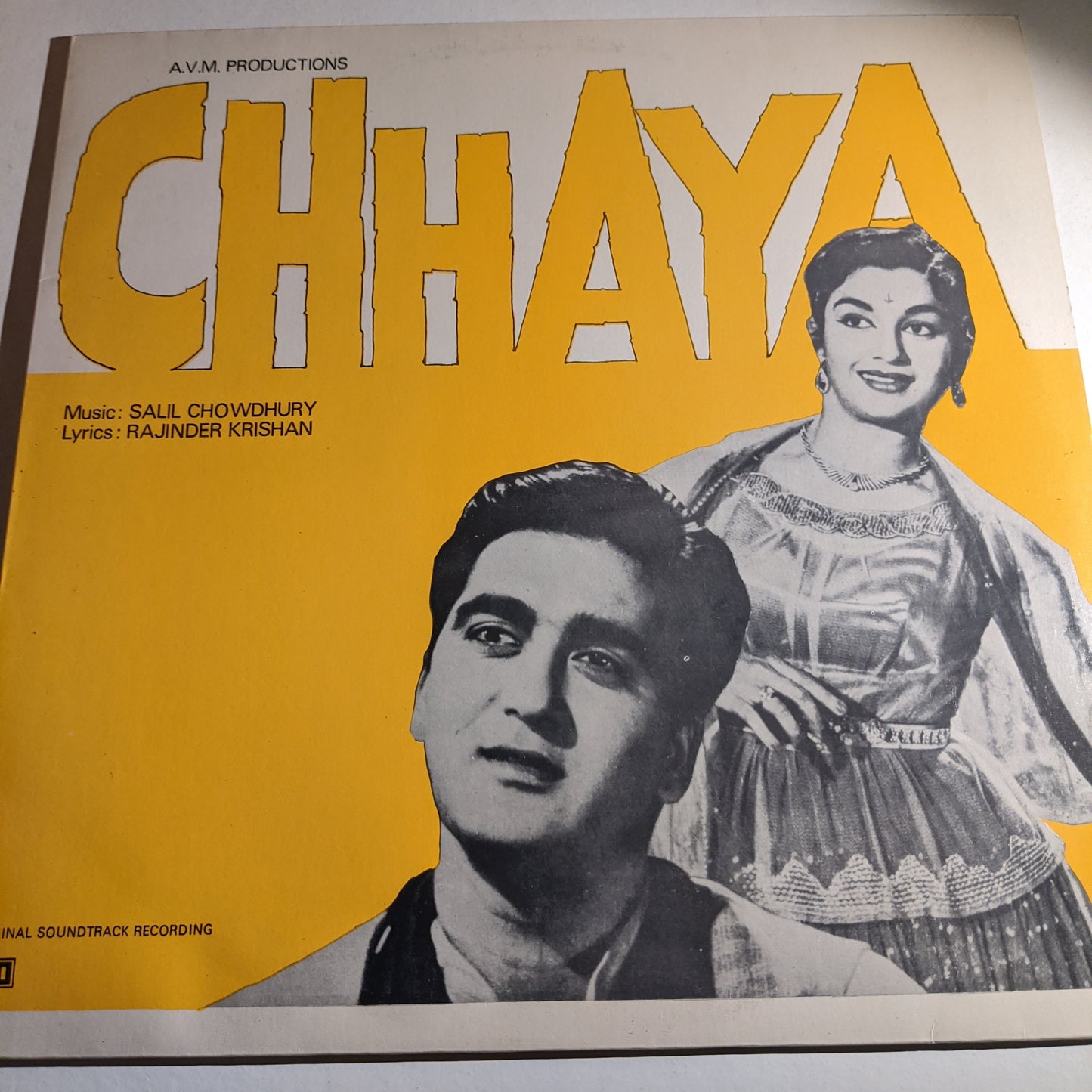 Chhaya - Salil Chowdhury classic superhit with Itna na Mujhse pyar badha in near mint condition Pristine