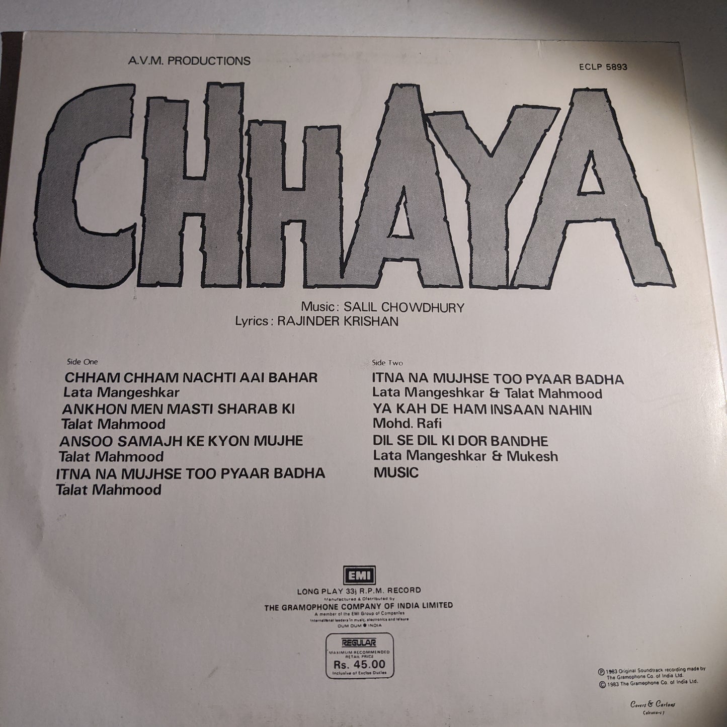 Chhaya - Salil Chowdhury classic superhit with Itna na Mujhse pyar badha in near mint condition Pristine