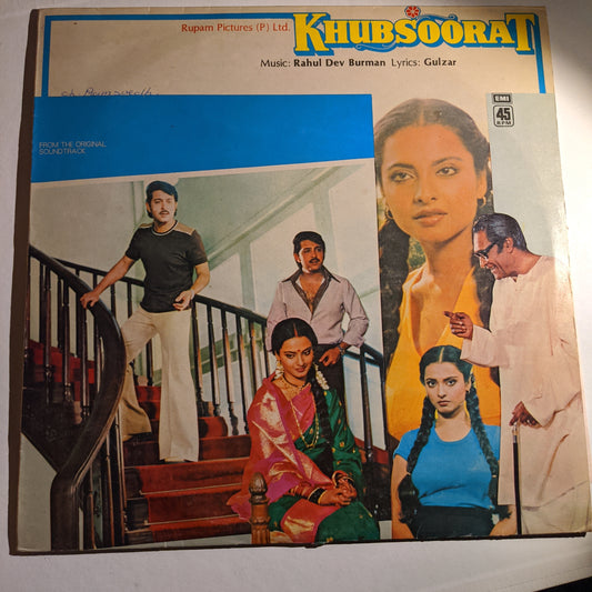 Rahul Dev Burman*, Gulzar - Khubsoorat in Near Mint